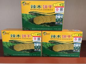 信宜市特产 赋益堂 辣木饼干礼盒装 238g*3盒