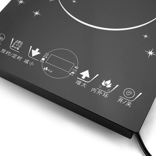 珍葆 微电脑红外电陶炉 BM-818 无高频辐射 孕妈的健康之选 红外聚能 垂直加热 商品图3