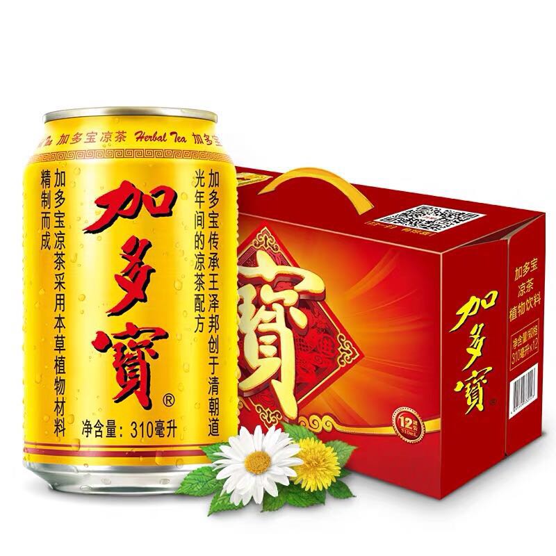 一箱包邮 加多宝 凉茶310ml*12罐装 | 凉茶植物饮料