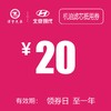 路桥泽宇   机油滤芯抵用券 商品缩略图0