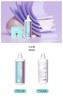 现货包邮YOUHOO 360ml大瓶 护理液 商品缩略图0