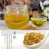 爱点苦荞茶 原味苦荞茶 瓶装 250g 商品缩略图2