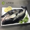 [N5~1c3]调理清江鱼免腌制直接炸、烤、煎、蒸500-600g/条 商品缩略图0