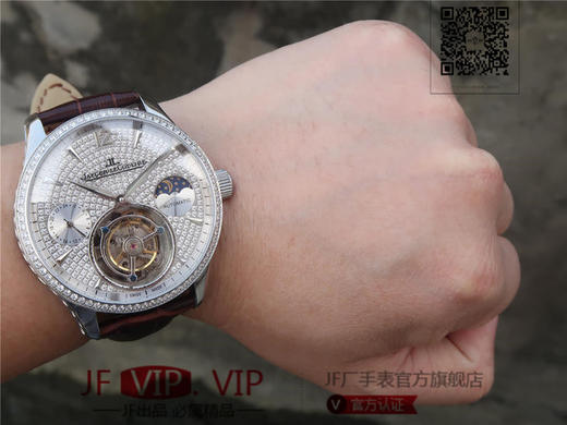 积家大师系列复杂功能真陀飞轮腕表。GMT二地時區顯示，24小時日月星象，EQ手动3310真陀飞轮，義大利牛皮，蓝宝石镜面，表径：42毫米， 商品图10