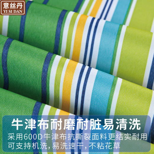 牛津布户外野餐垫防水野营垫创意手提防潮垫 TZW 商品图3