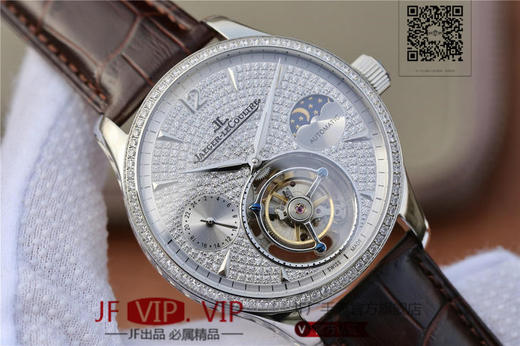 积家大师系列复杂功能真陀飞轮腕表。GMT二地時區顯示，24小時日月星象，EQ手动3310真陀飞轮，義大利牛皮，蓝宝石镜面，表径：42毫米， 商品图3