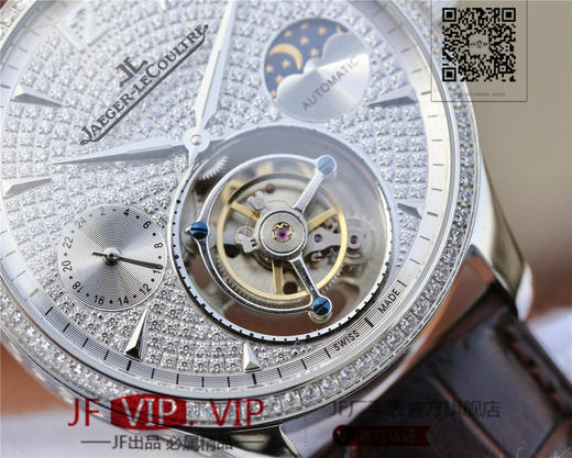 积家大师系列复杂功能真陀飞轮腕表。GMT二地時區顯示，24小時日月星象，EQ手动3310真陀飞轮，義大利牛皮，蓝宝石镜面，表径：42毫米， 商品图4