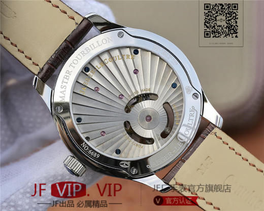 积家大师系列复杂功能真陀飞轮腕表。GMT二地時區顯示，24小時日月星象，EQ手动3310真陀飞轮，義大利牛皮，蓝宝石镜面，表径：42毫米， 商品图7