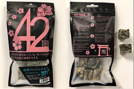 Pet Pack 白鱼粒50g