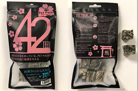 Pet Pack 白鱼粒50g