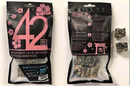 Pet Pack 白鱼粒50g 商品图0