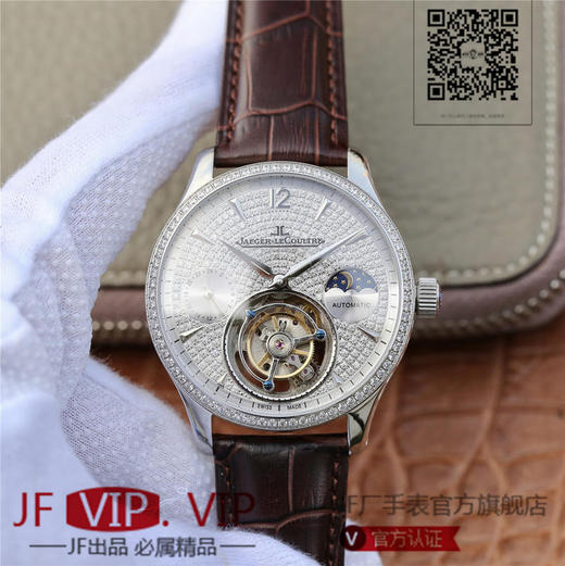 积家大师系列复杂功能真陀飞轮腕表。GMT二地時區顯示，24小時日月星象，EQ手动3310真陀飞轮，義大利牛皮，蓝宝石镜面，表径：42毫米， 商品图0