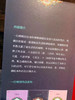 《佛陀之心》一行禅师以自身的禅修体悟以及深入浅出的笔法，将佛法浓缩成一篇篇贴近生活的禅修指导，对佛教的基本教义做了生活化的阐释。 商品缩略图1