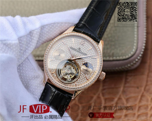积家大师系列复杂功能真陀飞轮腕表。GMT二地時區顯示，24小時日月星象，EQ手动3310真陀飞轮，義大利牛皮，蓝宝石镜面，表径：42毫米， 商品图4