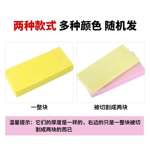 中盛画材吸水海绵 大方块绵多功能吸水绵 绘画用美术用品 商品图1