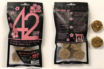 Pet Pack 红鱼脆片50g