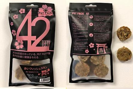Pet Pack 红鱼脆片50g 商品图0