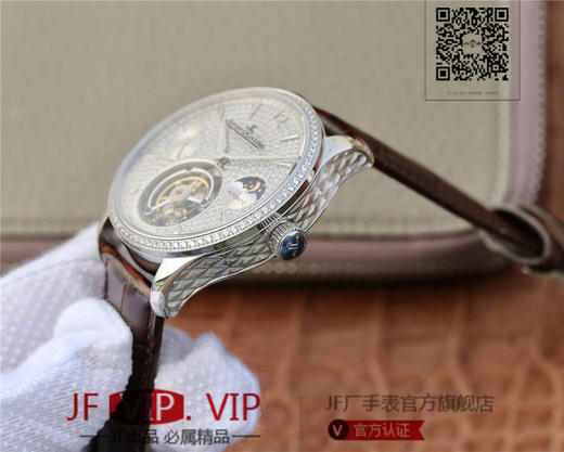 积家大师系列复杂功能真陀飞轮腕表。GMT二地時區顯示，24小時日月星象，EQ手动3310真陀飞轮，義大利牛皮，蓝宝石镜面，表径：42毫米， 商品图6