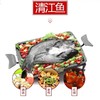 [N5~1c3]调理清江鱼免腌制直接炸、烤、煎、蒸500-600g/条 商品缩略图1