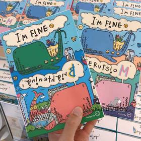 【现货】韩国清潭洞LJH小鲸鱼面膜IM FINE补水保湿嫩白提亮润嫩敏感肌im fine鲸鱼面膜ins爆款 补水温和孕妇可用