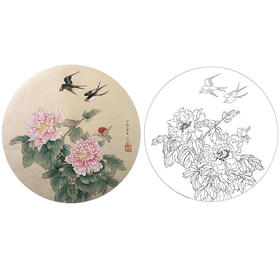 潘磊工笔花鸟小品白描底稿-A606