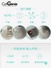 猫洁易Cat Genie全自动智能猫厕所 半封闭基础款 商品缩略图1