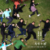 油多拉-成都7天6晚鸟U个禅游学课 商品缩略图0