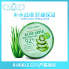 BUBBLE 92 芦荟凝胶300ml（720953） 商品缩略图0