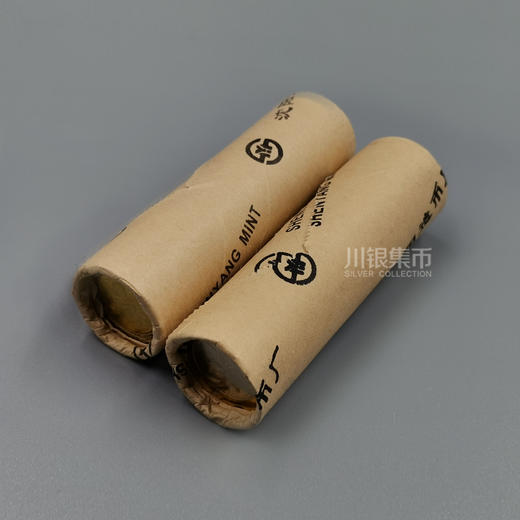 1997香港回归纪念币 2枚/套 商品图1