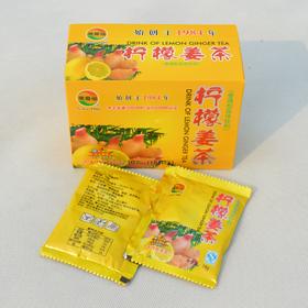 乐尔福 柠檬姜茶 速溶姜茶 男女老少 四季皆宜 健康饮品 18g*10袋