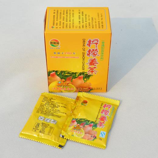乐尔福 柠檬姜茶 速溶姜茶 男女老少 四季皆宜 健康饮品 18g*10袋 商品图1