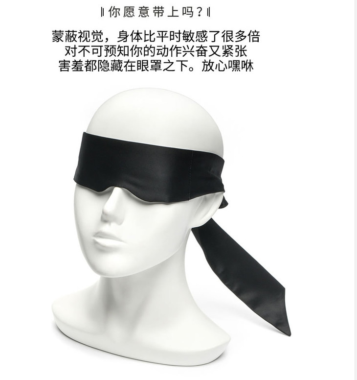 雷霆bdsm【七大酷刑】情趣玩具调情套装