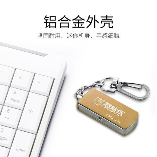 高速64GU盘电脑车载两用正品优盘 刻字定制LOGO 可爱女学生∪盘 商品图3