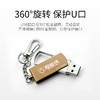 高速64GU盘电脑车载两用正品优盘 刻字定制LOGO 可爱女学生∪盘 商品缩略图2