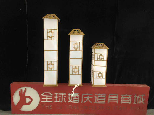 新中式路引三件套（2019款）【运费自理】 商品图5