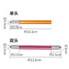 TRANSON 彩色金属素描铅笔延长器 加长器接笔器炭棒夹铅笔加长杆 商品缩略图1