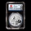 【秒杀】漫威超级英雄系列纪念银币 （封装评级版） 商品缩略图4