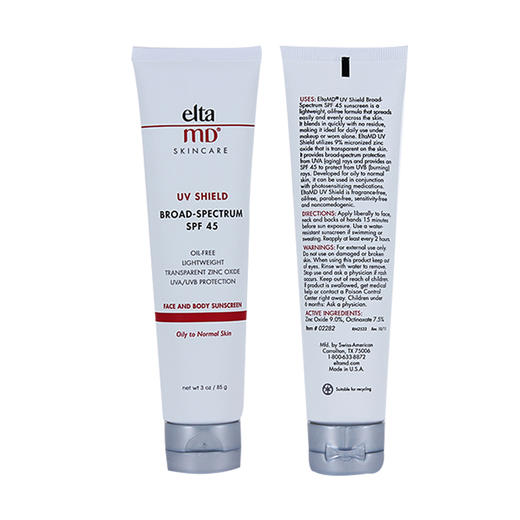 【现货】美国Elta MD广谱无油防晒霜SPF45+隔离控油孕妇可用 商品图0