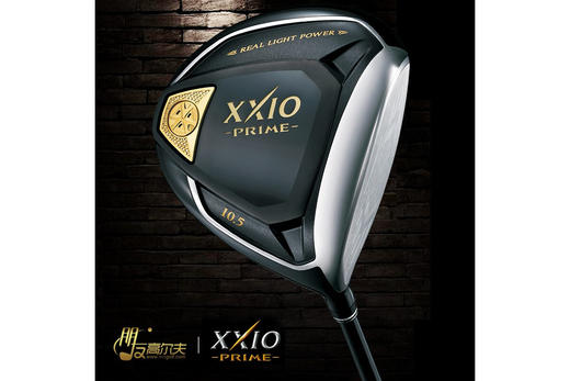 【球杆日本进口】XXIO 高尔夫球杆男士套杆 XX10 SP1000 PRIME 钛合金碳素全套 全套 碳R 商品图0