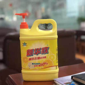 1.5L洗洁精一箱（10瓶）