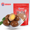 美客多 卤蛋 五香卤蛋 无壳鸡蛋 40g*50颗装 五香卤味鸡蛋 包邮 商品缩略图1