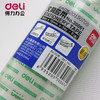 得力30061文具胶带/1.8cm透明胶带/小胶条文具胶 玻璃胶 手工胶带 商品缩略图1