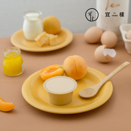 宜样新滋补 牛乳布丁套装（共6杯）（芝士、焦糖口味可任意搭配） 商品图1