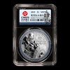 【秒杀】漫威超级英雄系列纪念银币 （封装评级版） 商品缩略图3