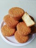 得膳斋糕点清真老蛋糕一包500g 商品缩略图0