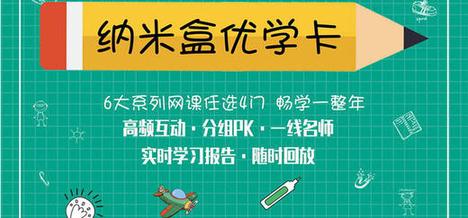 测试同城 商品图0