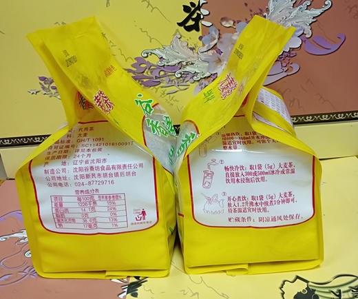 谷香缘 袋泡大麦茶 150g(5g*30袋)*6包 包邮 商品图4