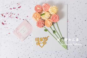 母亲节限定款 Flower Cake Gift |千言万语，化一方”爱“盒。