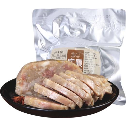 山西王三忻州定襄蒸肉300g 猪肉粉蒸肉即食熟食零食下酒 商品图2