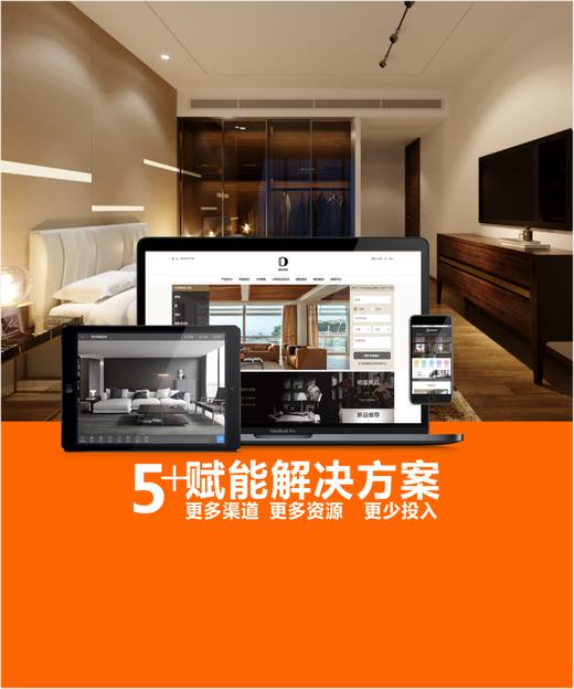 在线音乐试听 商品图0